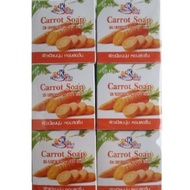 K Brothers Carrot Soap Thailand 1Doz
