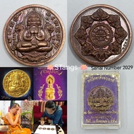 Thai Amulet 泰国佛牌 : 必打 Phra Pidta Pangpakam Rian BE2559 Ajahn Chok & Ajahn Suwat Wat Phra Mahathat