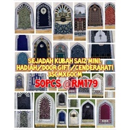 50pcs Sejadah kubah shining bersaiz mini 35cmx60cm untuk Door Gift/ Majlis/Hadiah/Saguhati.