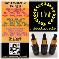 LOVE Essential Oils LOVE精油  100% Pure Tea Tree Oil  100％純茶樹油