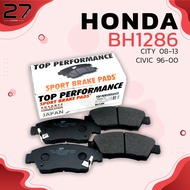 ผ้าเบรคหน้า HONDA CITY GM2 1.5 E-VTEC / CIVIC EK ตาโต 1.6 VTEC 99-00 / CIVIC ES DIMENSION 1.7 2.0 VT