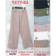 ❮ Meijia Clothing ❯ » Changhua Fast Shipping « Stretch Straight Pants #9277-26