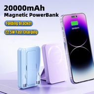 SG-Local 20000mAh Magnetic Power Bank Portable Bracket Foldable Wireless Charging with Cable MINI PowerBank