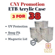 2025 Pokémon Elite Trainer Box (ETB) Acrylic Case