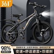 [48H Shipping] 361°Children's Bicycle, Medium and Large Children, Teenagers, Boys and Girls6-18Year-