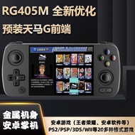 Anbernic Baru RG405M Aloi Aluminium Mudah Alih Sistem Dwi Android Arked Pegang Tangan Konsol Permain