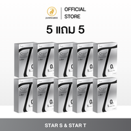 (1 แถม 1) Vcretra Star T | วีเคร็ทตร้า สตาร์ ที