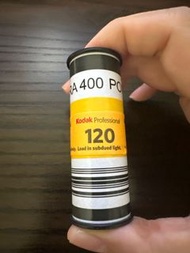 Kodak Portra 400 120 film - Expiration date July 2025