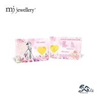 MJ Jewellery 5G Gold Collection 999.9/24K Wedding Gold Bar F12 (1g)