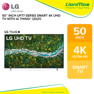 LG 50" Inch UP77 Series 4K UHD SMART TV LED AI ThinQ®, 50UP7750PTB (2021 NEW MODEL)