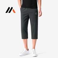 MILVUS M13106 Seluar Track 7/8 Flexair S-XXL | 7/8 Flexair Track Pants