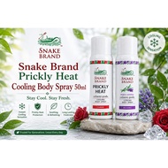 Snake Brand Prickly Heat Cooling Body Spray Mist (50ml)
