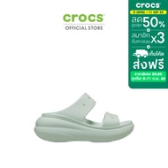 CROCS รองเท้าแตะผู้ใหญ่ CRUSH SANDAL รุ่น 207670-3YF - MINT TINT