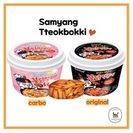 [Samyang]  Spicy Chicken Buldak-Tteokbokki