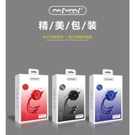 NAFUMI 3 IN 1 CABLE MODEL: M33 ️3.0A ️ 120CM ️