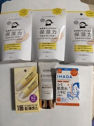 全新日韓護膚品 乾燥小姐Kansosan, Torriden, d'Alba, IHADA Skincare & Makeup
