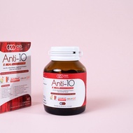 CEO Factory Anti-10 x real 40 Capsules ซีอีโอ แฟคตอรี่ ผลิตภัณฑ์เสริมอาหาร.