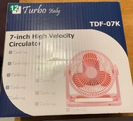 全新 TURBO 7吋超強力風速循環扇 TDF-07KM ，無單，無用過，粉紅色