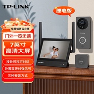 A-6💘TP-LINK（Spring Festival Is Not Closed） Visual Doorbell Camera Home Monitoring Visual Host Set Smart Doorbell Interco