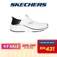 Skechers Women Slip-ins Max Cushioning Elite 2.0 Eternal Shoes - 129611-WBK Air-Cooled Memory Foam K