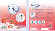 Smart Scent แผ่นหอมดับกลิ่นในโถปัสสาวะ แผ่นหอม แผ่นน้ำหอม แผ่นกำจัดกลิ่น ในห้องน้ำ