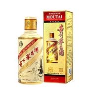 貴州茅台 國酒典藏李白紀念版53度白酒 375毫升丨Kweichow Moutai Legendary Libai 53% 375ml
