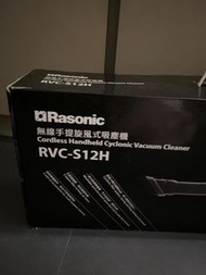 rasonic無線吸塵機 多用途 多功能 dyson