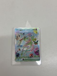 Mew ex 135/103 SAR 激狂駭浪 card