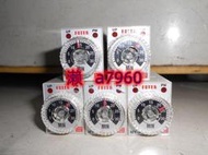 【可開統編】FOTEK  陽明 小型計時器 MY  2P 220V   30M  3S  計時繼電器 詢價