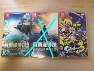 Switch 遊戲：薩爾達傳說 王國之淚 & 曠野之息, Splatoon 3