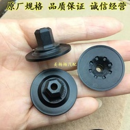 Audi S7 A8 A6 A8 A6L A4 S4 TT Engine Lower Guard Body Chassis Fixed Base Nut