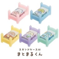 床造型《現貨》日本帶回 San-X 角落生物 角落小夥伴 可以放在小床上 像擦 橡皮擦 香味擦子