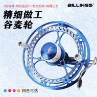 Billings Outdoor Fishing Reel Drum Wheat Reel Fishing Reel Front Reel All-Metal Fly Fishing Reel Fis