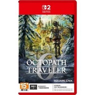 Switch 2 歧路旅人 0｜八方旅人 0｜Octopath Traveler 0 中文版