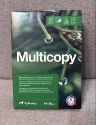 MultiCopy A4 80 g/m² 影印紙