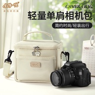Camera Bag SLR Crossbody Portable One-Shoulder Camera Storage Bag Micro-Single Digital Camera Protec