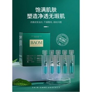 [S06] Sheep placenta centella Essence Sheep placenta centella Essence