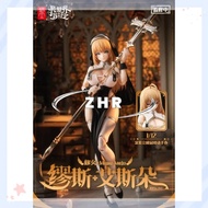 Ada Stok Cangkang Siput 1/12 Rpg-02 Nun-muse·asdo Model Animasi Action Figure Hadiah Koleksi Mainan