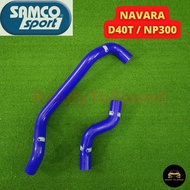 SAMCO Radiator Hose Nissan Navara D40T NP300 (2005-2013)