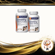 VITAHEALTH CROWNING GLORY EXTRA SOFTGELS 90'S+30'S