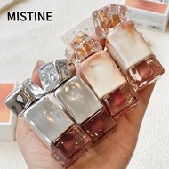 Genuine Goods in Stock MISTINE Milk Brown Lip Gel Lip Gloss, shade J01, Thai-style lip cream, velvet