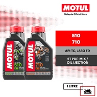 MOTUL 510 710 Minyak Enjin Motosikal 2T Pra-campur/Suntikan 100% Sintetik ESTER/Technosynthese