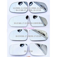 VOLVO S60 Reversing Lens S40V40S80LXC60 Rear View Lens V60C30 Reflective Lens Preferred Parts Parts 
