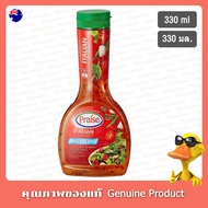 Italian Salad Dressing 330 Ml.-Praise 330ml.