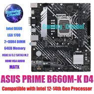 Used ASUS B660M-K DDR4 MATX Motherboard LGA 1700 Compatible with Intel 12th 13th 14th Gen Processor 