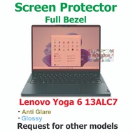 Screen Guard full bezel Yoga 6 13ALC7 Ryzen 7 5700u Ryzen 5 5500u