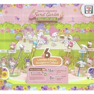 7-11 7-Eleven Sanrio Characters Secret Garden Glass with Stirrer