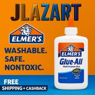 Elmer’s Glue All Multi Purpose Glue 240ml