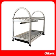 Giken Stainless Steel Dish Drainer