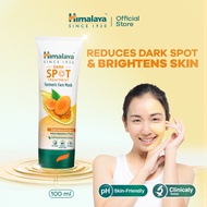Himalaya Face Mask Dark Spot Treatment - Turmeric 100ml | Herbal Brightening & Soothing Skincare